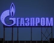 Orosz gázszállítások leállítása: hivatalos bejelentést tett a Gazprom