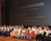 A Kultúrházak éjjel-nappal 2017 rendezvény eseményei